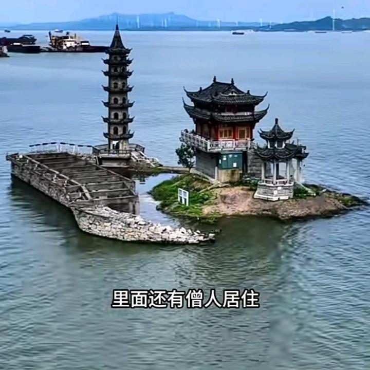 邑良辉