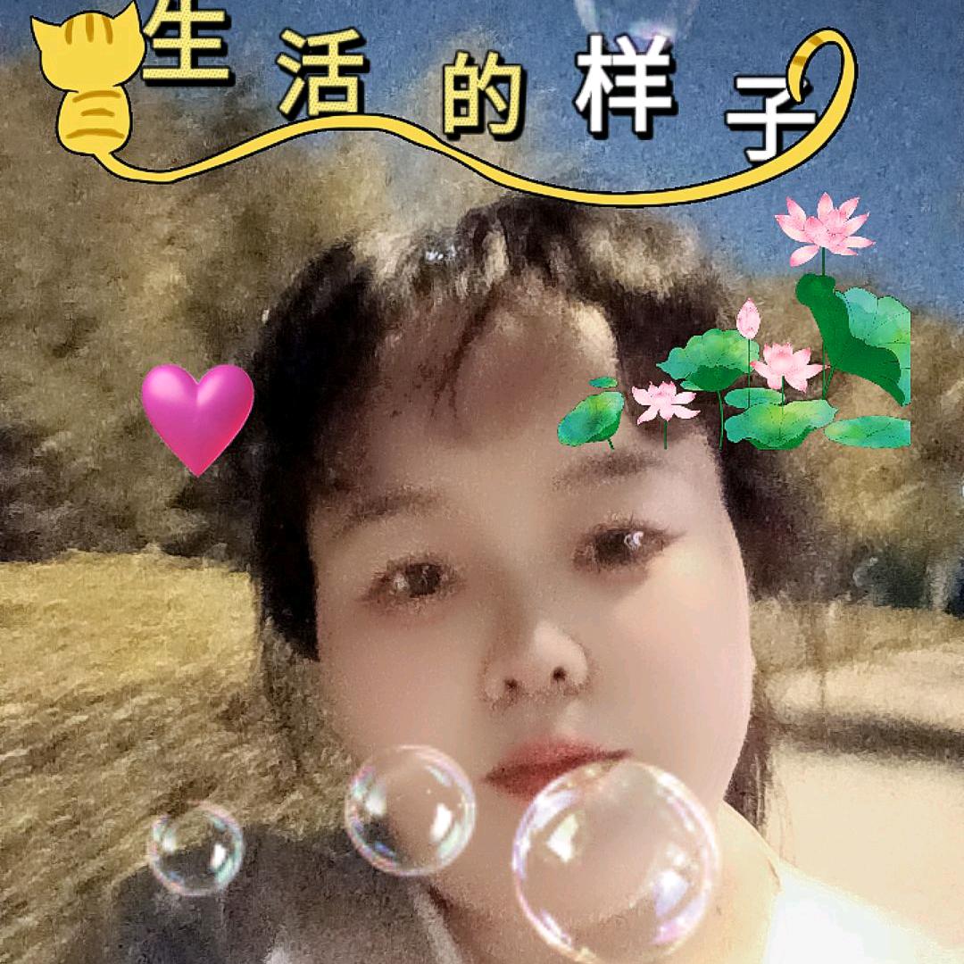 单身万岁