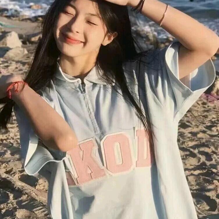 小石