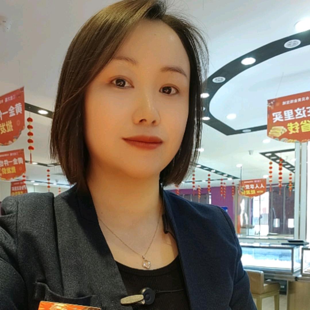 鄄城金大福胡艳