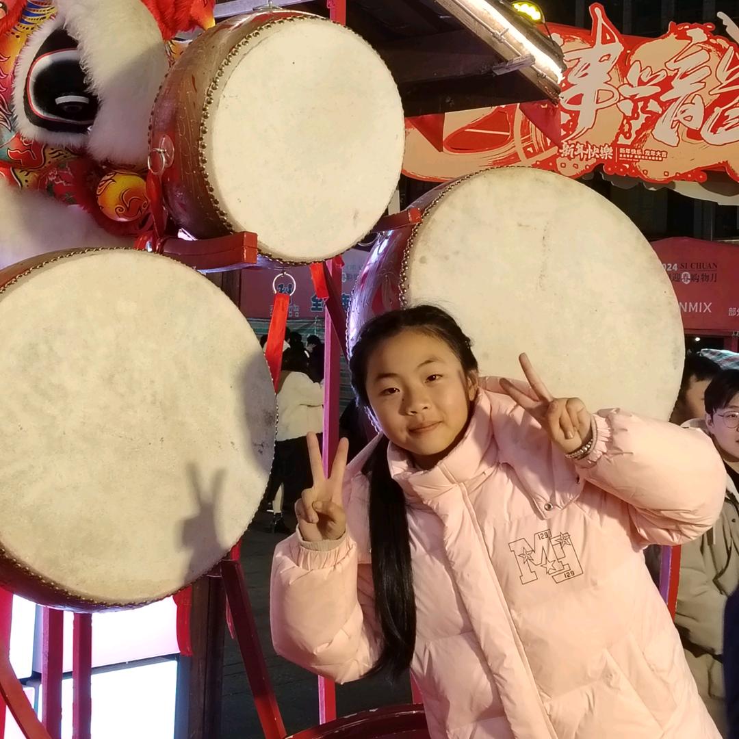 耿为
