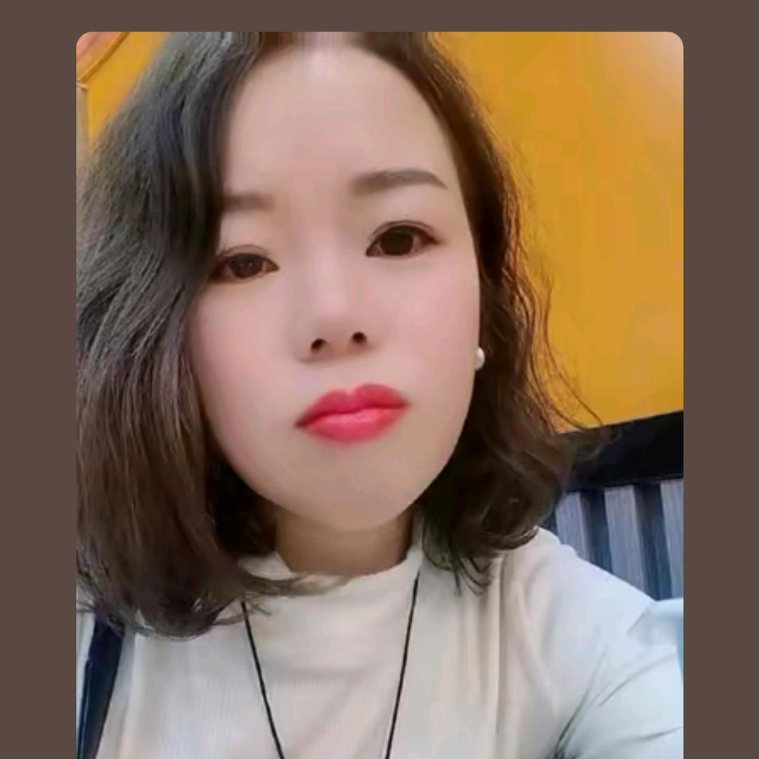 玖玥