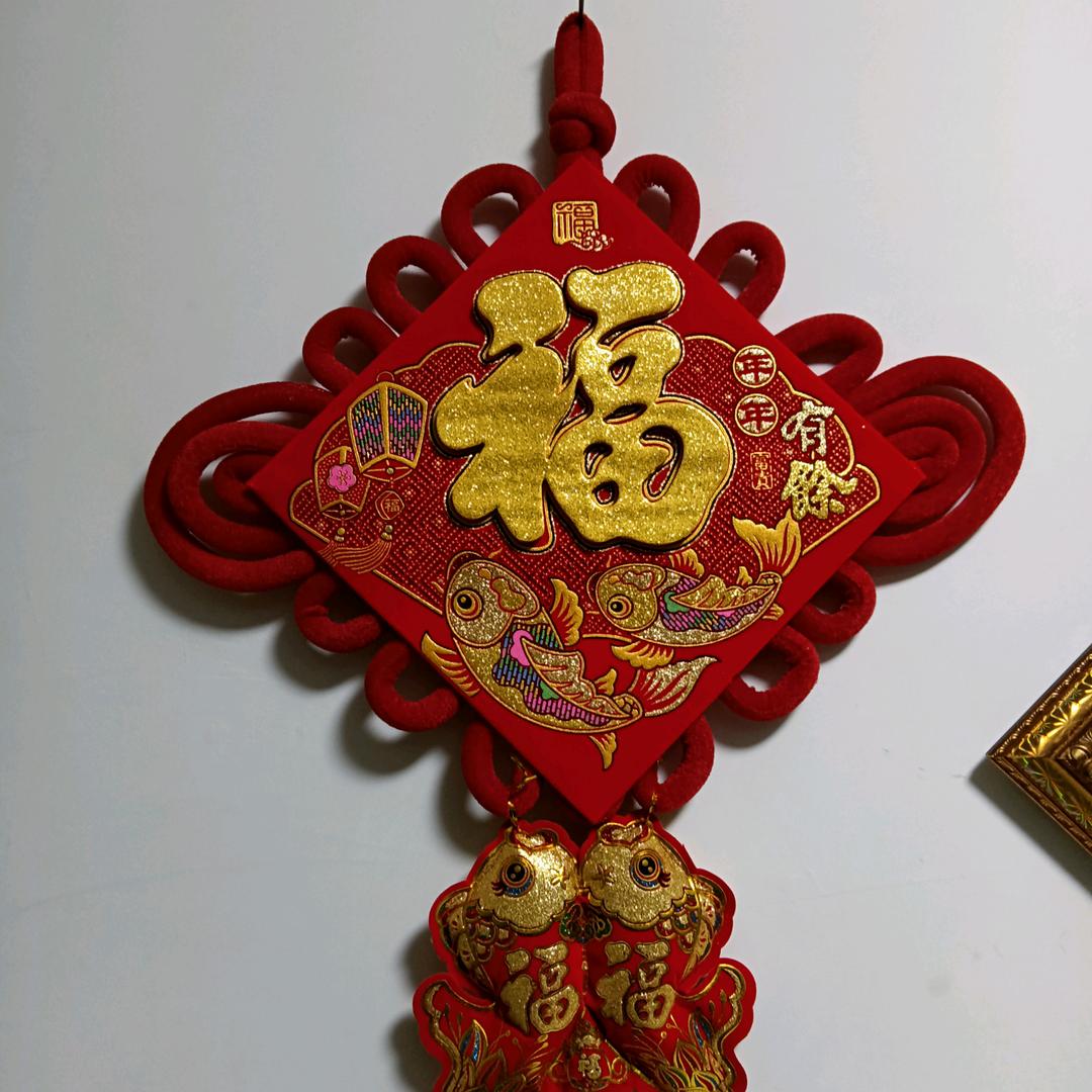 阳光老头