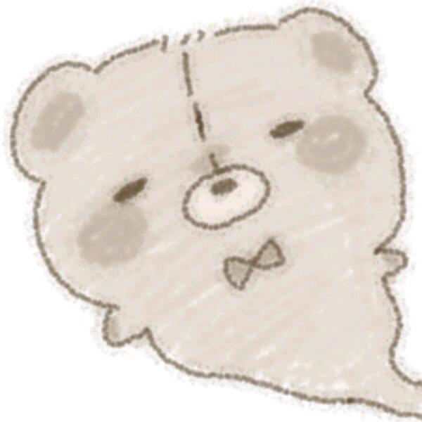 十安☜