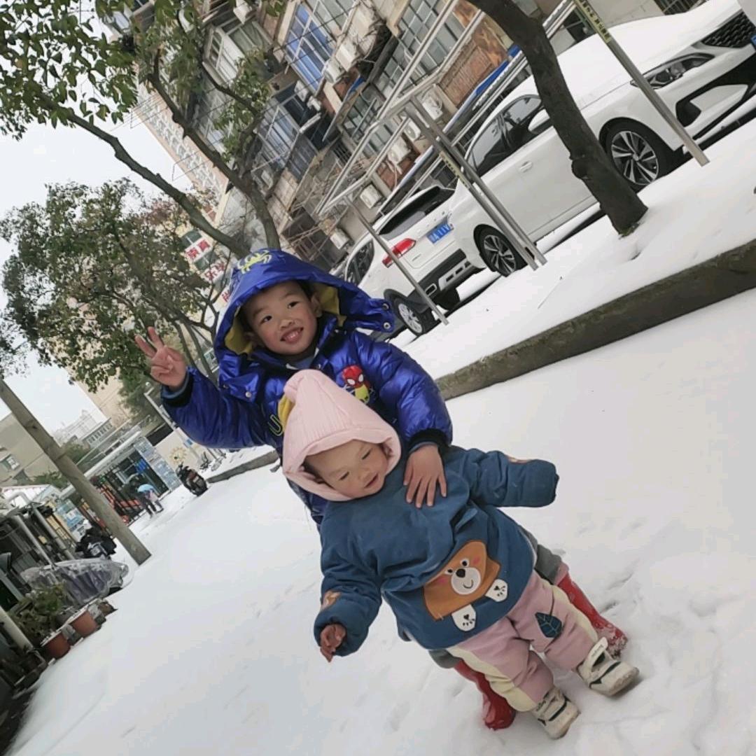 宸宸