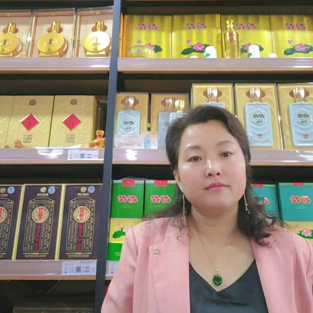 平遥县  愉逢源烟酒