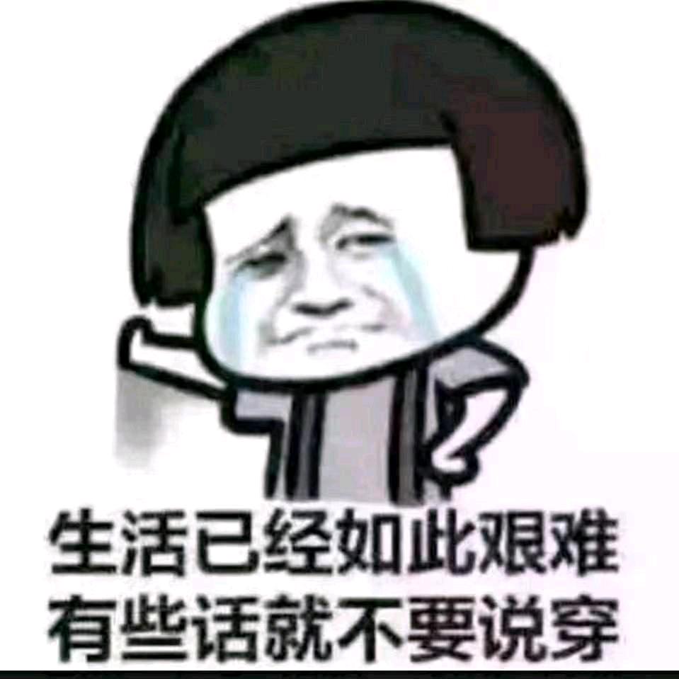 🚬笑敬ᝰꫛ过往ಇ᭄