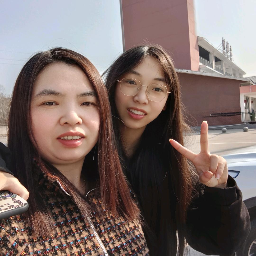 唐二妹