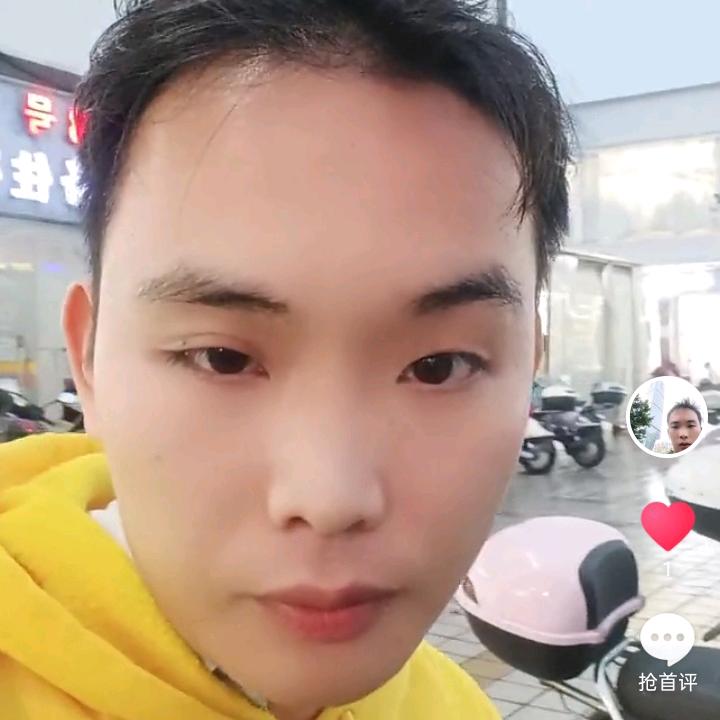 杨社也