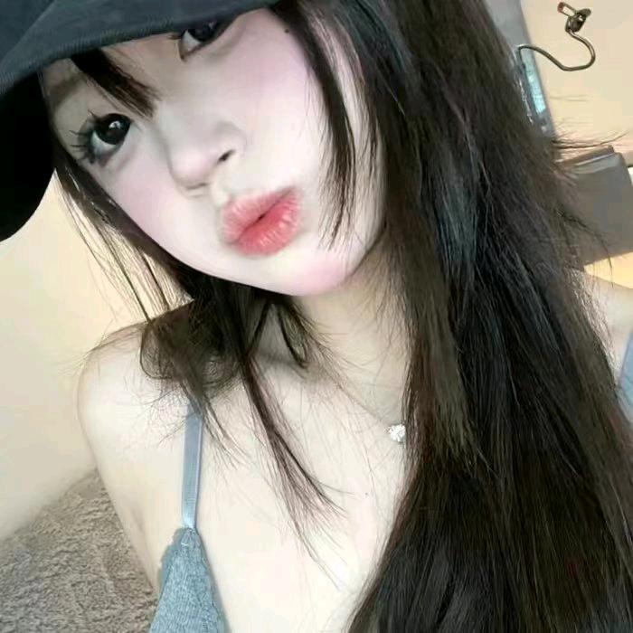 妍