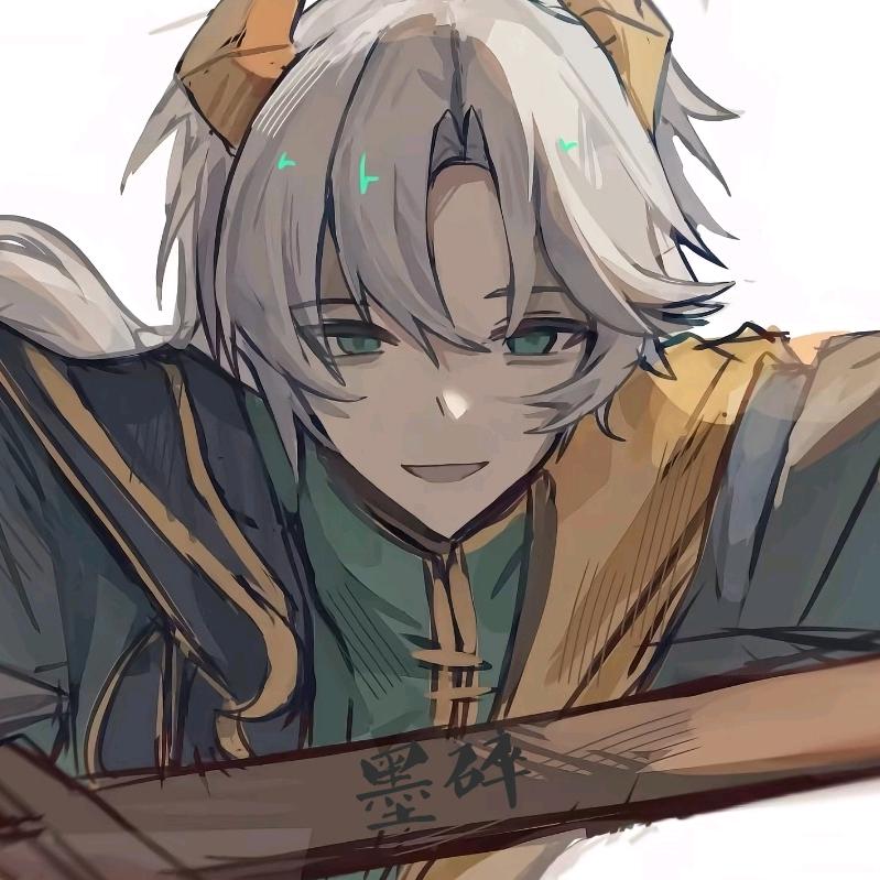 墨碎来咯