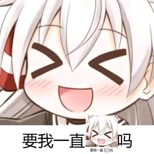 复苏