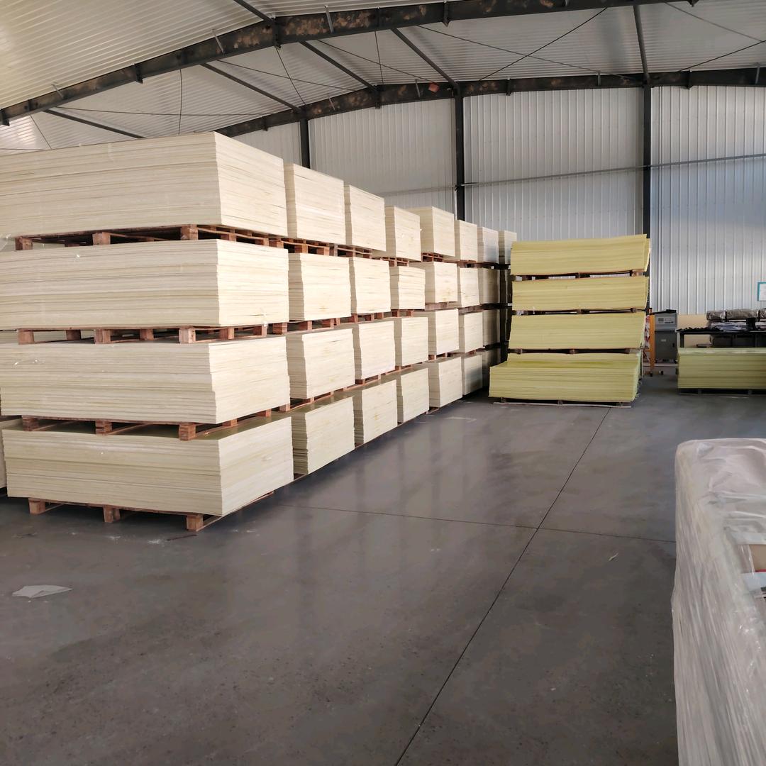 黄骅市龙鑫绝缘制品有限公司