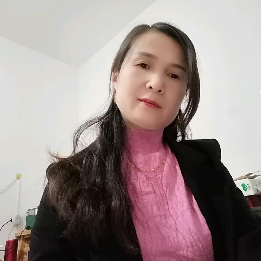 好人、一生平安