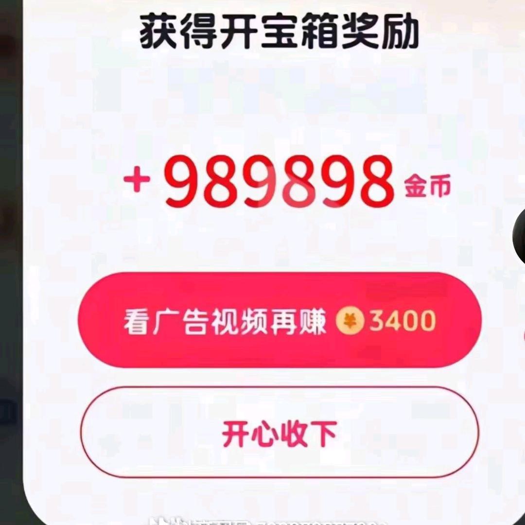 心灵之旅★