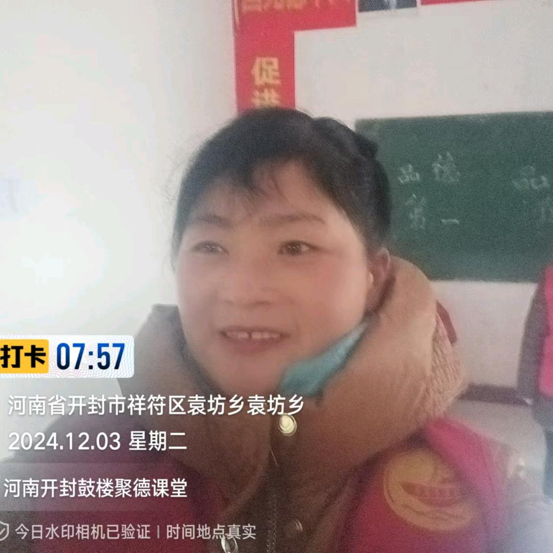 只有把人做好了什么都有了