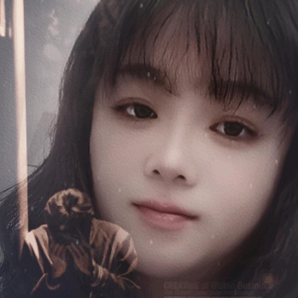 瑞