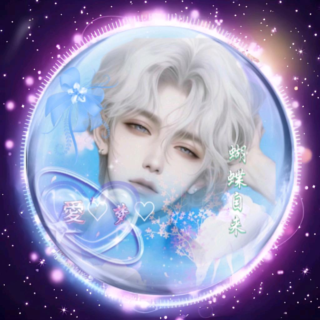 夢里梦外都是夢