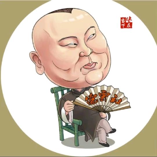 德德清醒