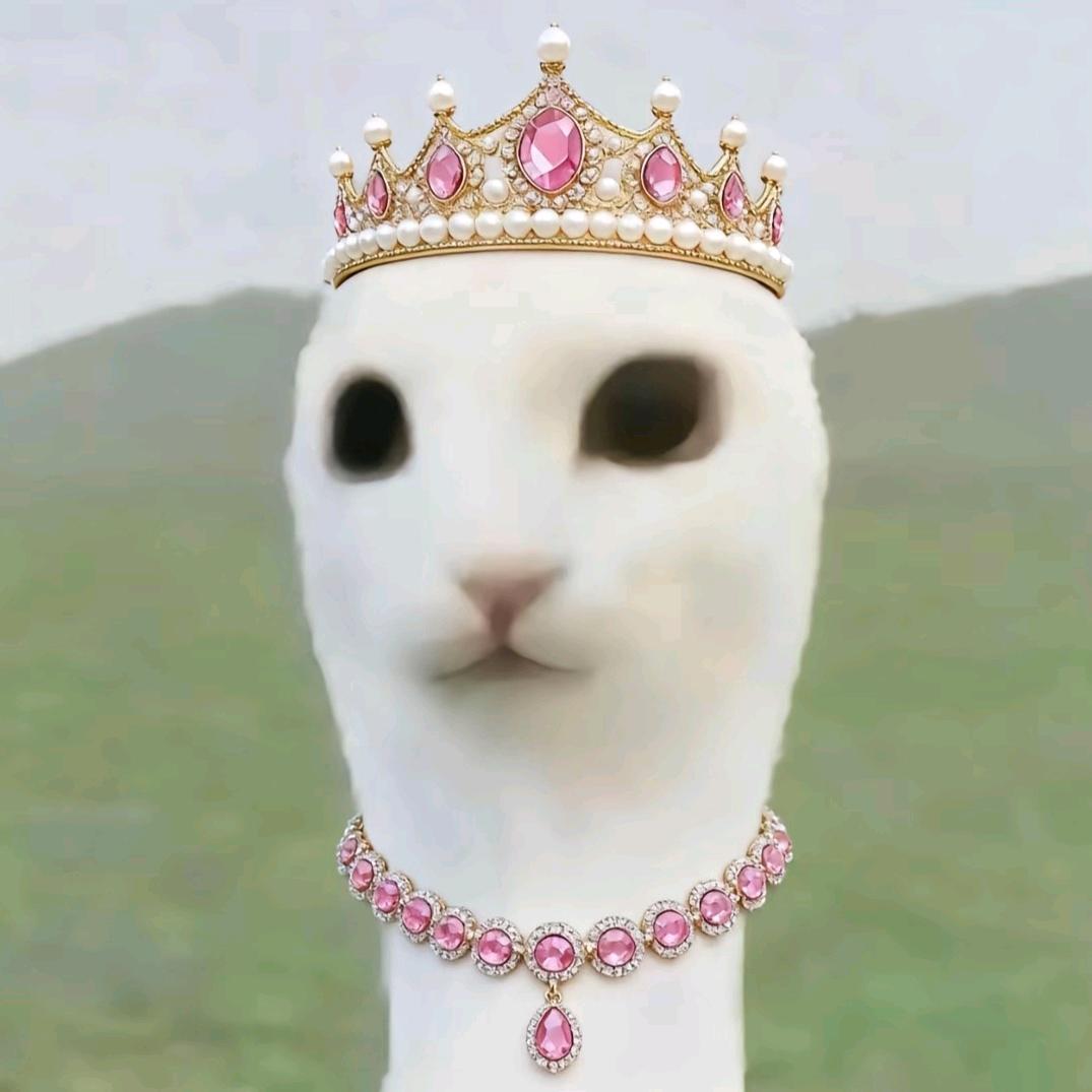 安稳