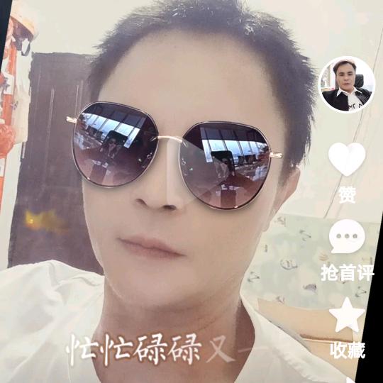 手机用户70087631129