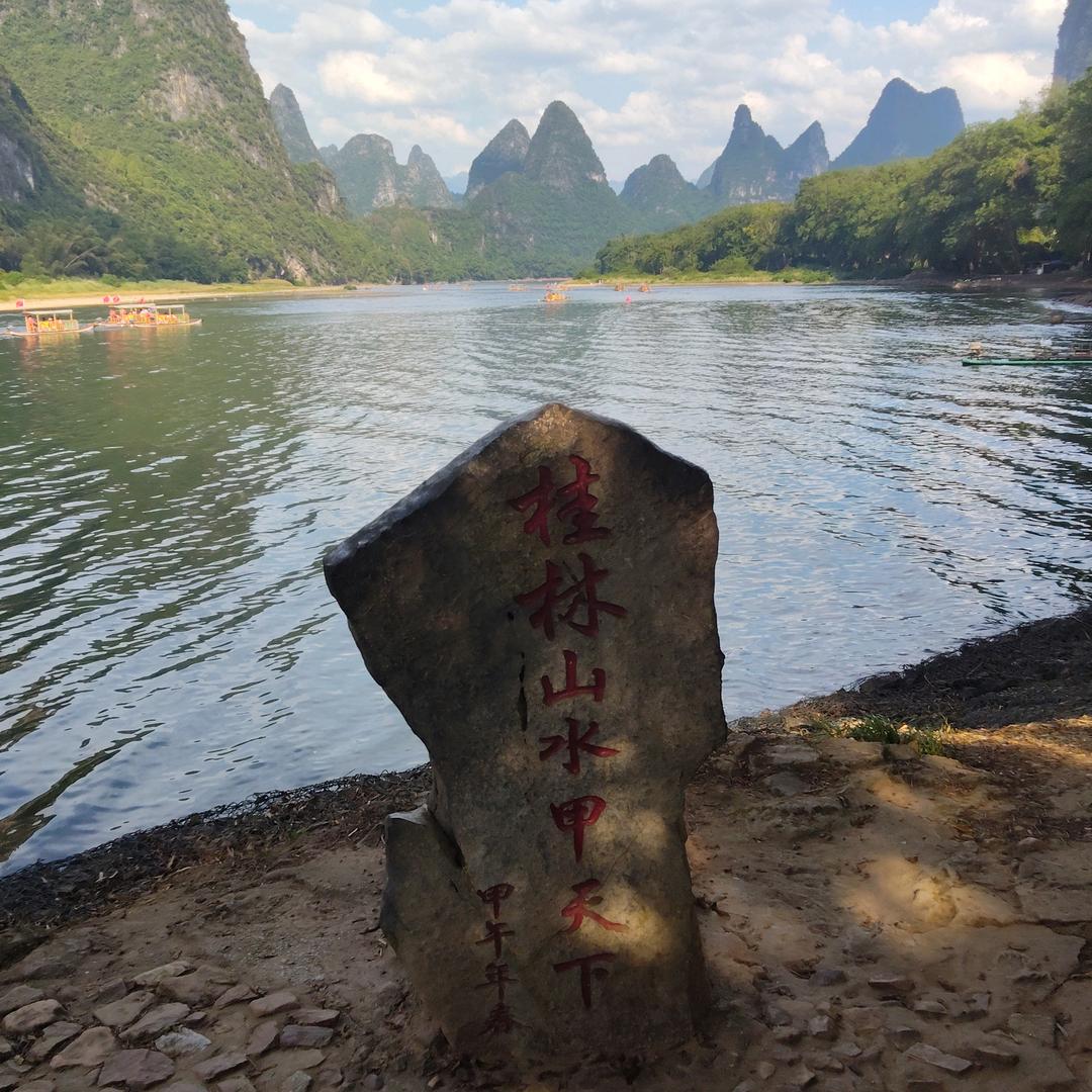 用户5114387682788