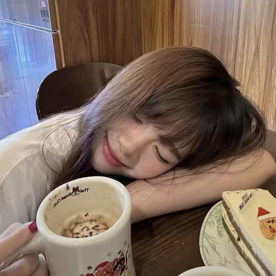 晚点睡