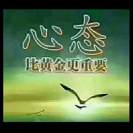 天涯明月