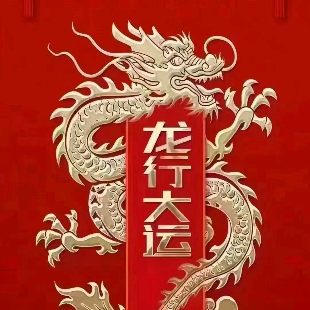 巜无心的相遇》，