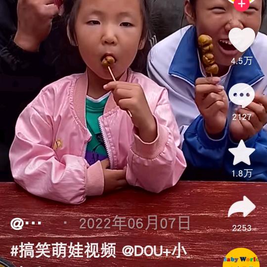 老裁缝家纺（民安小区店）