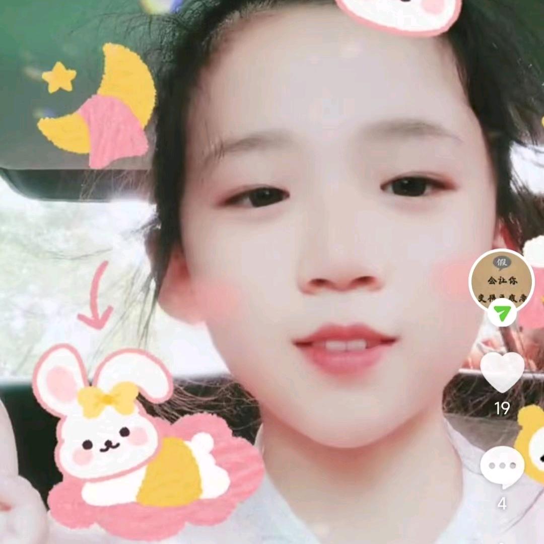 用户3563314819519