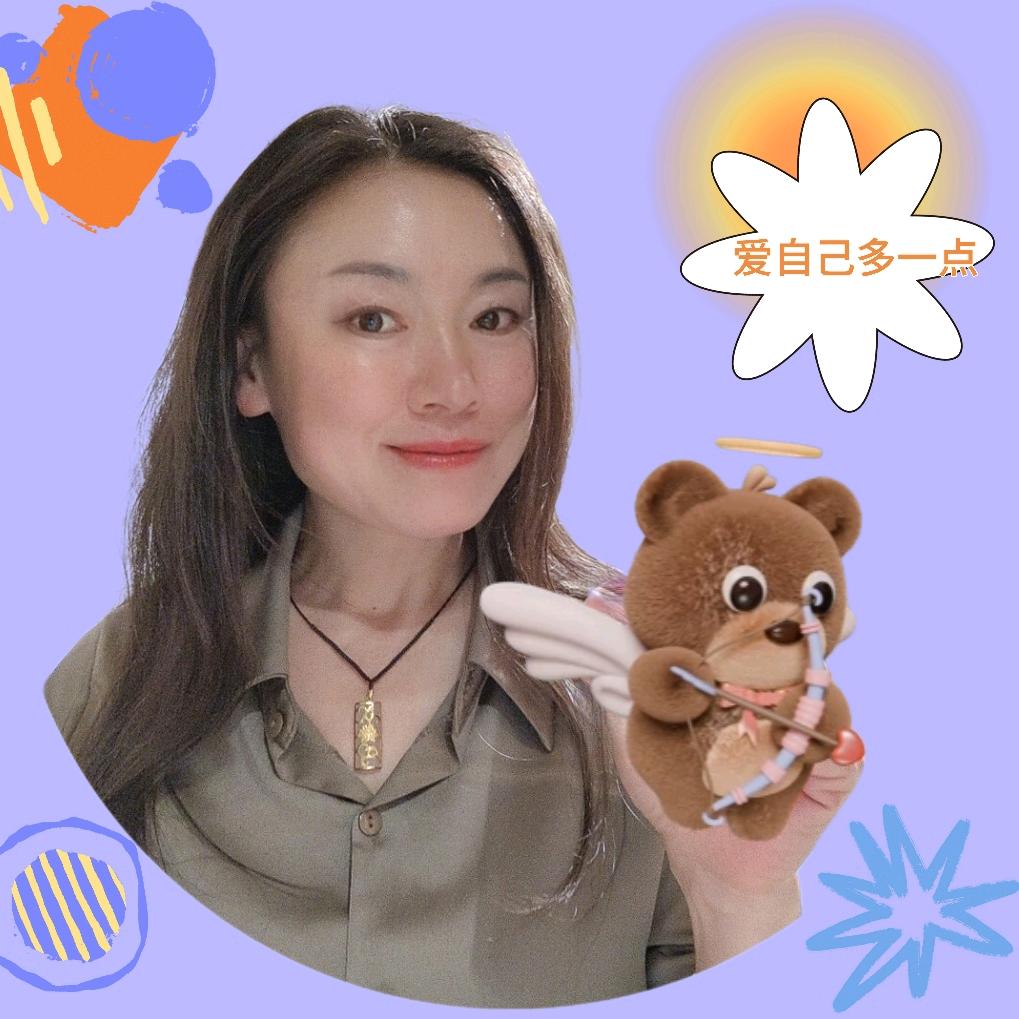 陆良护肤艳姐