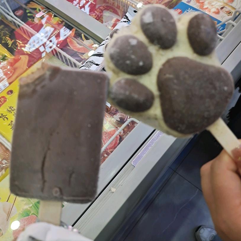 不吃糖🍬