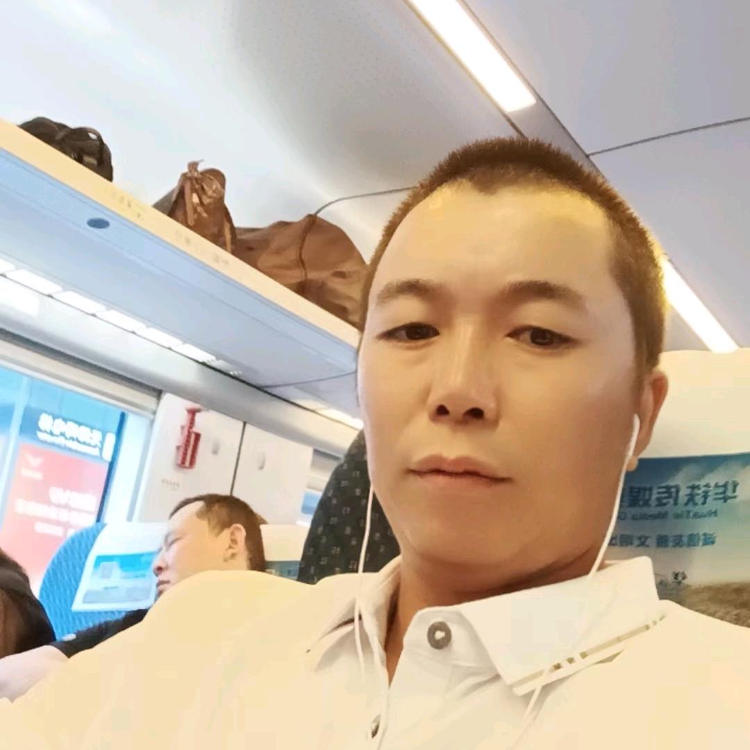 和谐