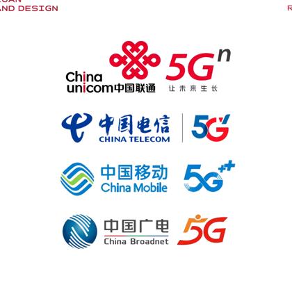 5G通讯-办套餐-开工号