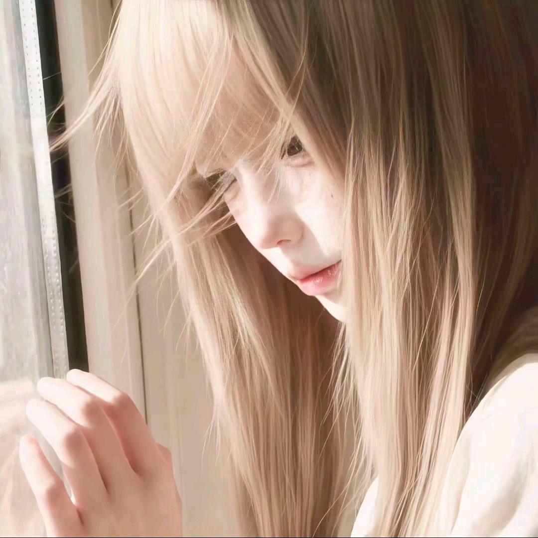 伊