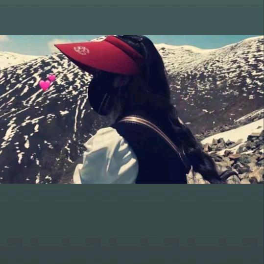 雪山姑娘🥰🥰🥰