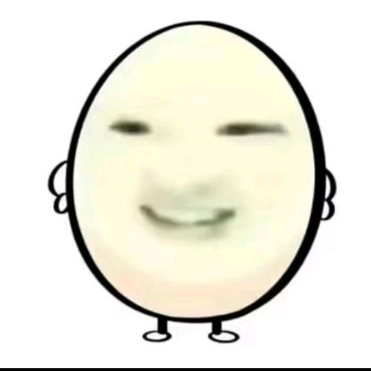 超级权威小鸡蛋