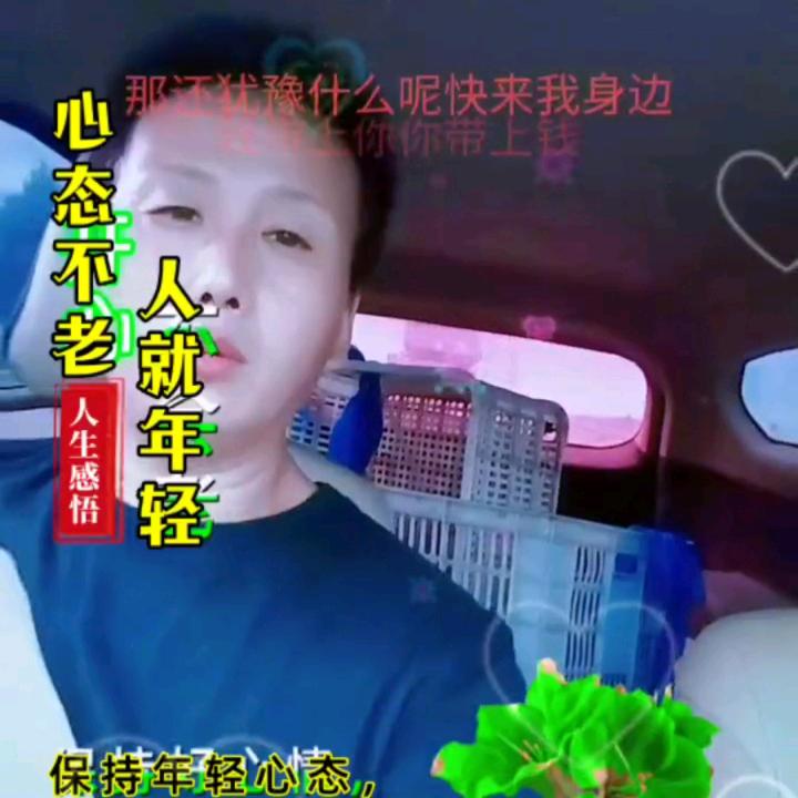 北京银光