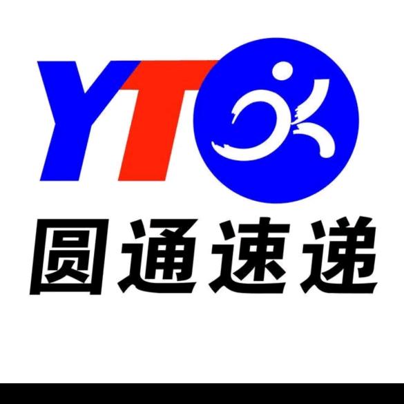 粤V 0663！北山！吊哥