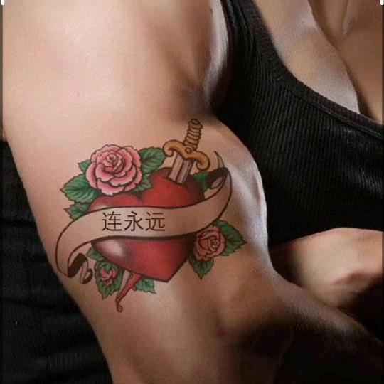 阿远