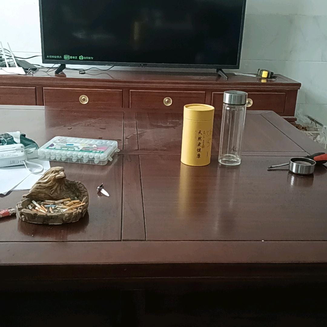 做个萧洒的自己
