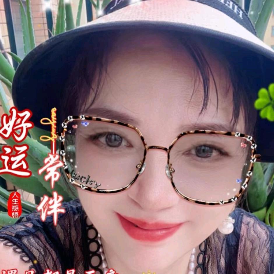 美美姐