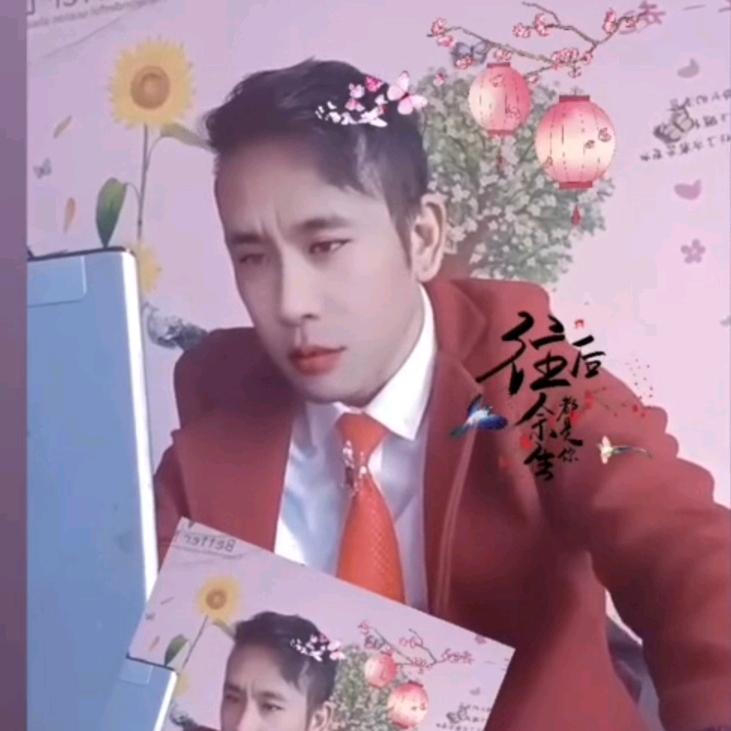 💎浮伤💓年华💎付℘࿐