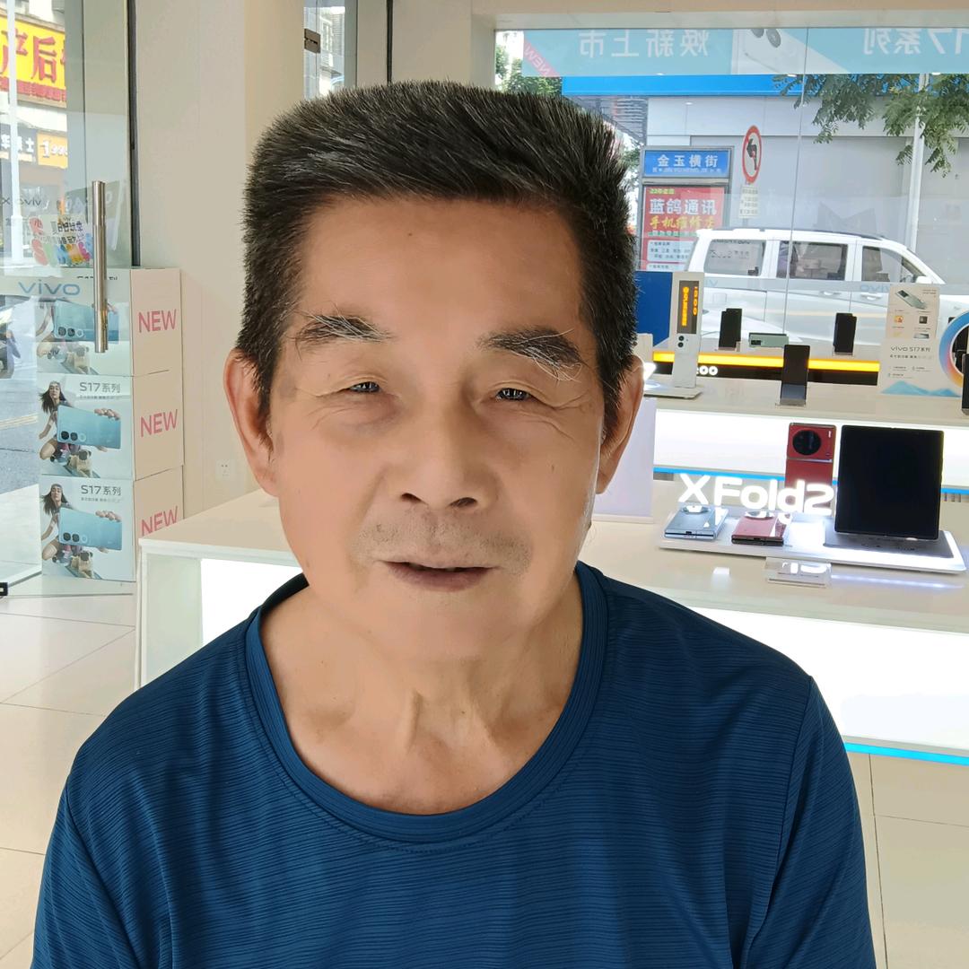 杨大爷