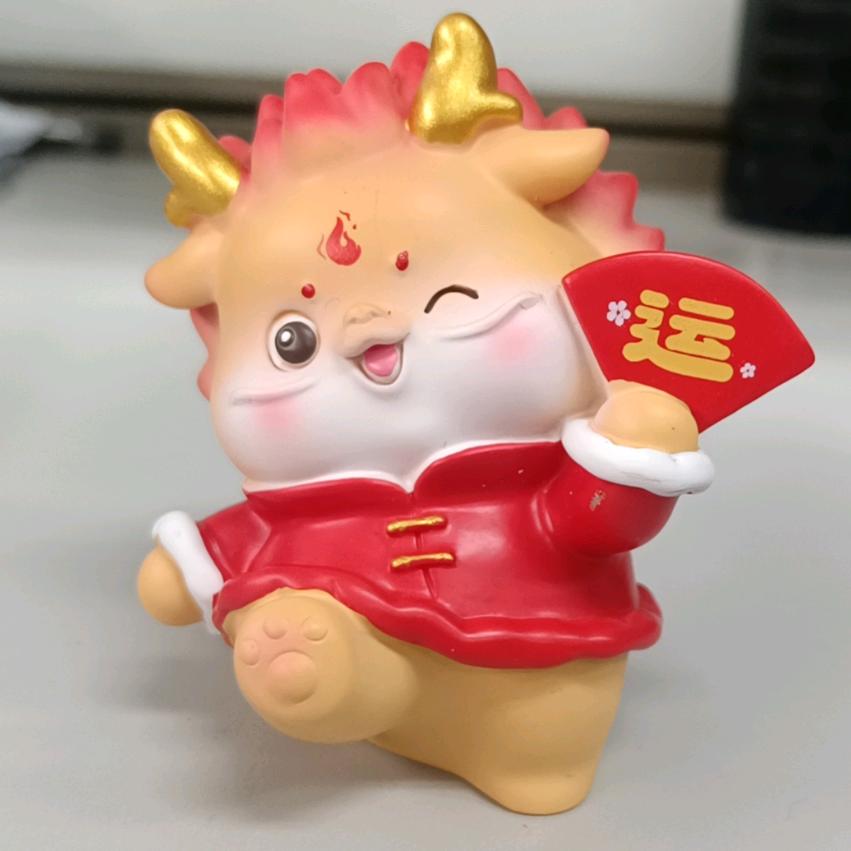 起个名