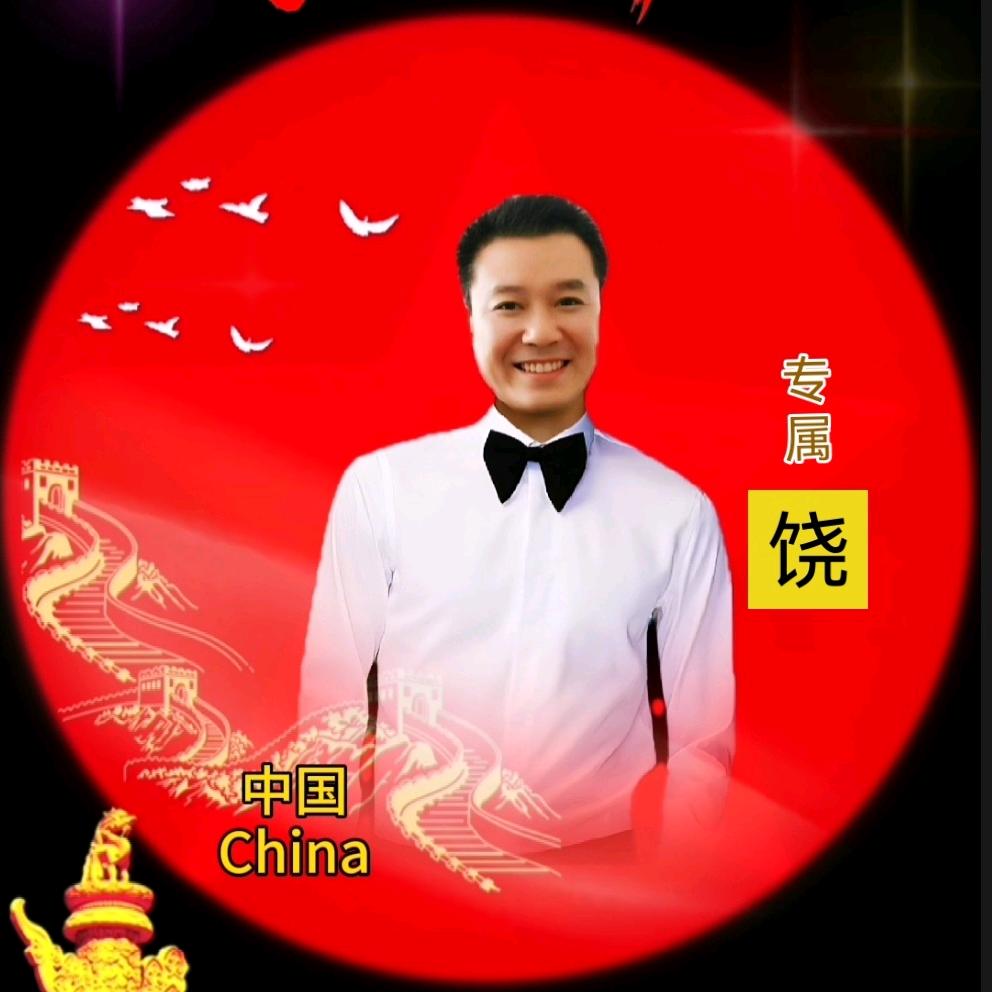小科抖