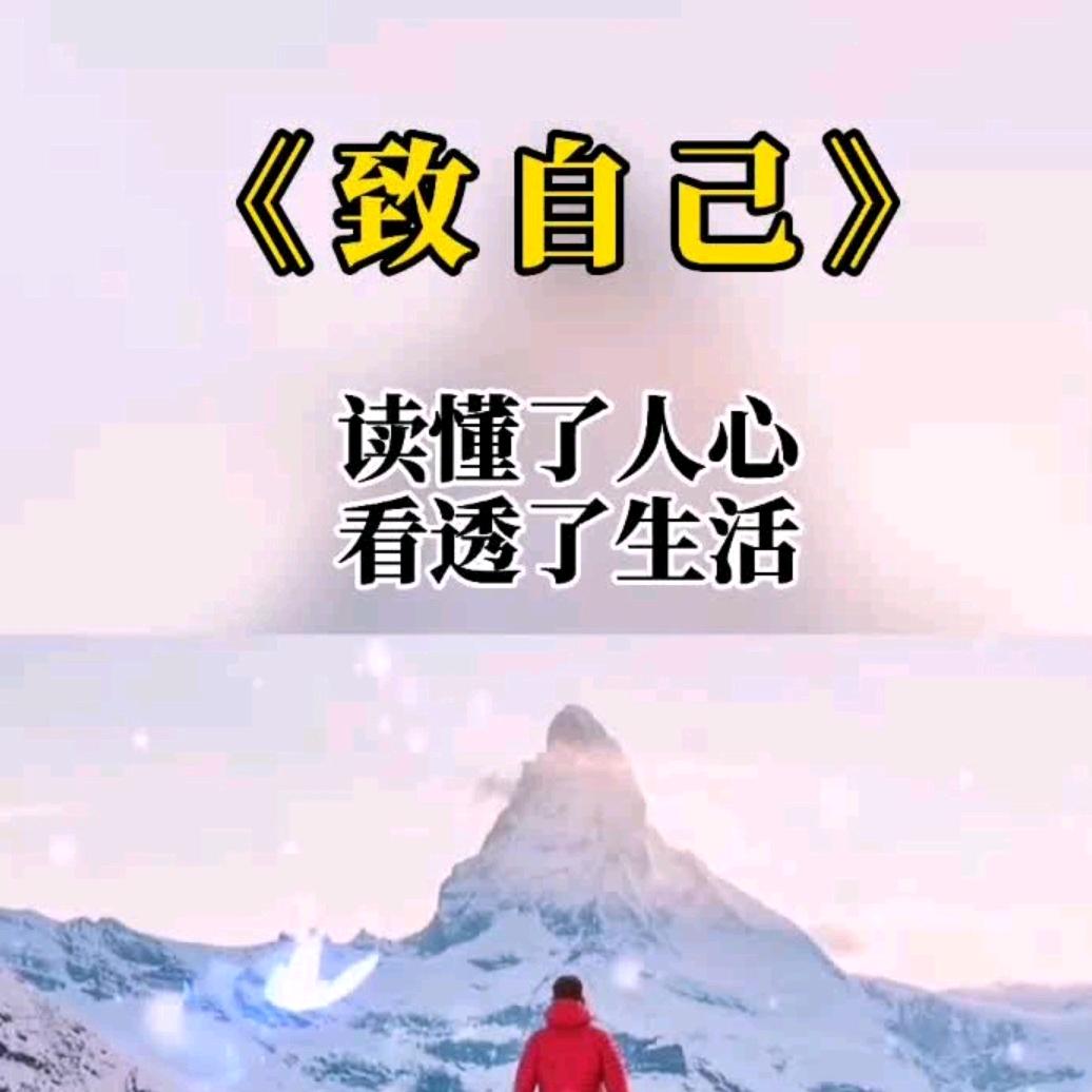 前女友！