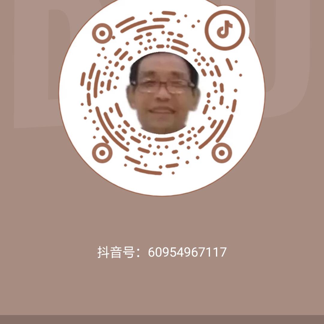 万紫千红