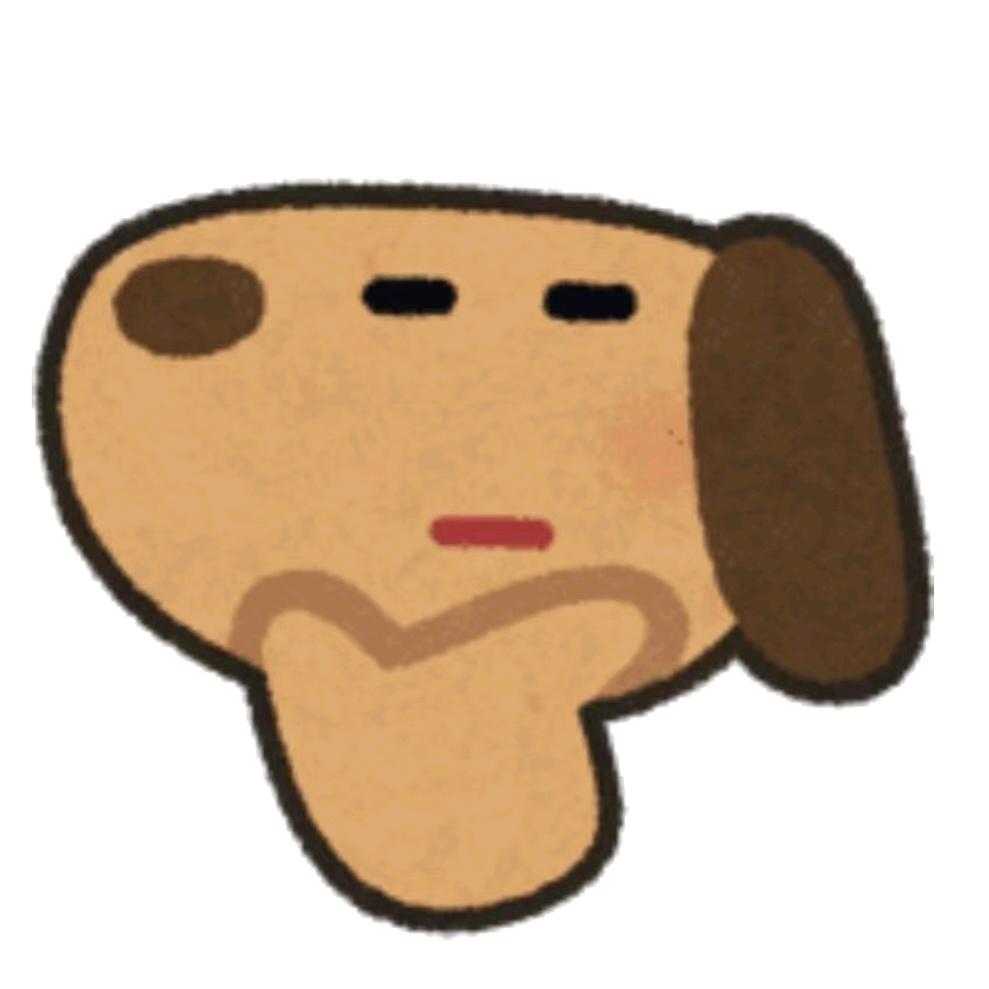 睿智大头狗